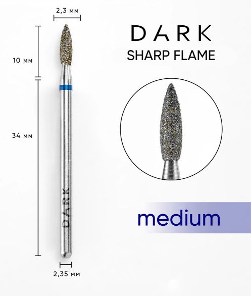 Scharfer DARK Flammenschneider 2,3 x 8 mm, blau