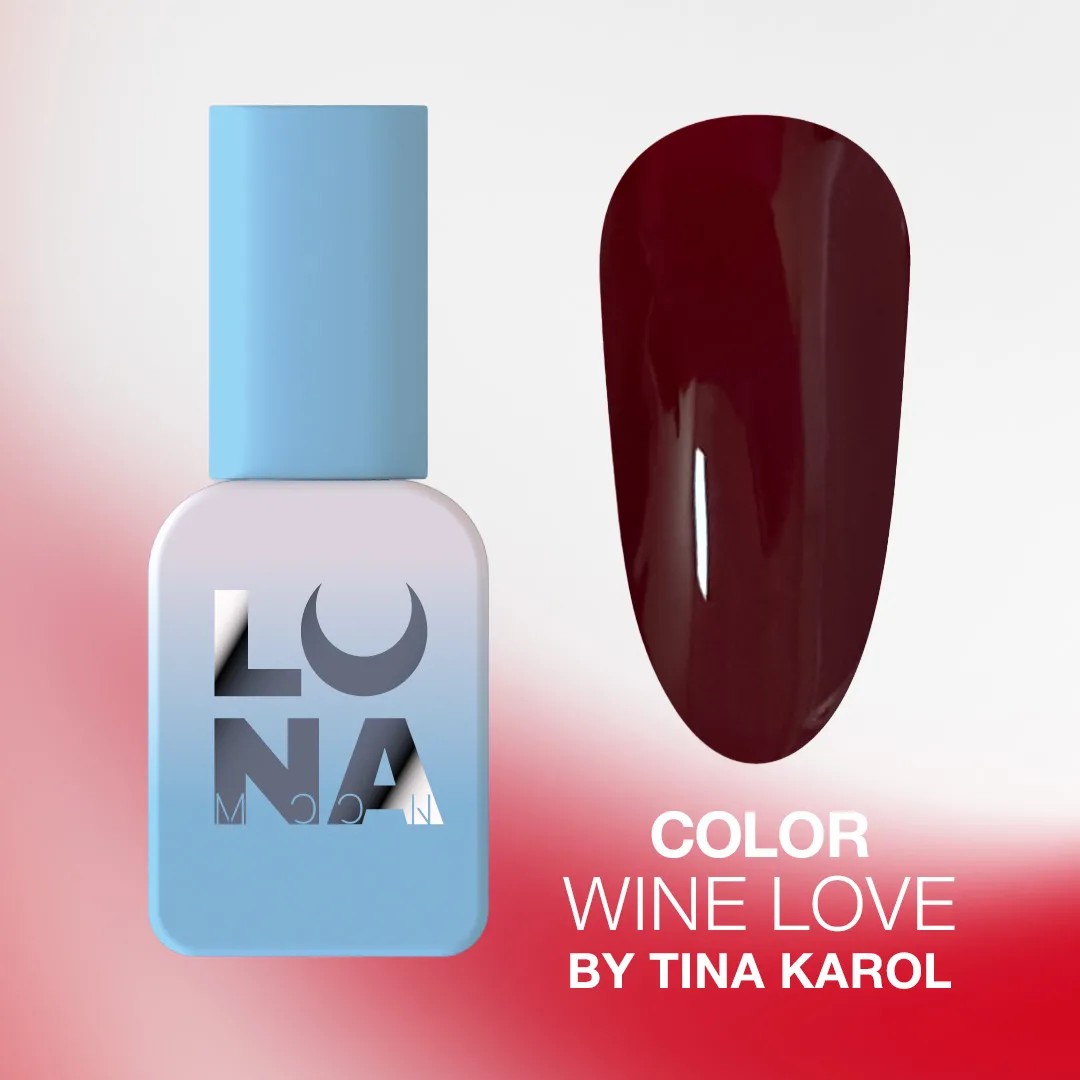 Лак для ногтей LunaMoon цвета «Color Wine Love» от Тины Кароль, 13 мл.