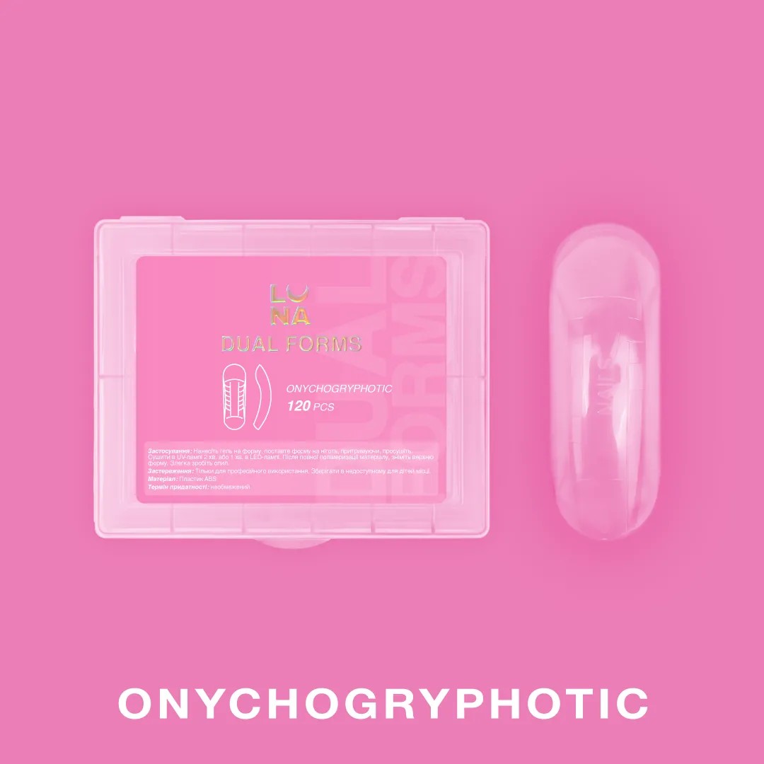 Obere Formen für Extensions LunaMoon Onychogryphose 120 Stück.