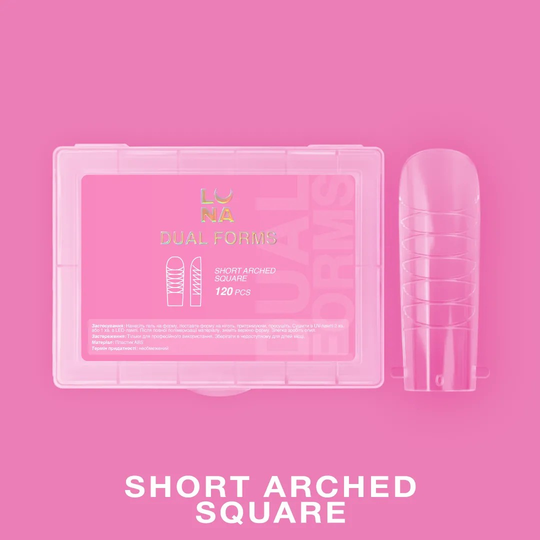 Obere Formen für Extensions LunaMoon Short Arched Square 120 Stück.