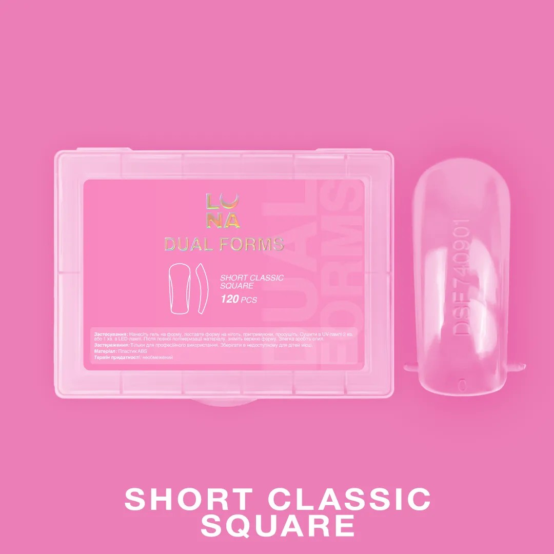 Obere Formen für Extensions LunaMoon Short Classic Square 120 Stück.
