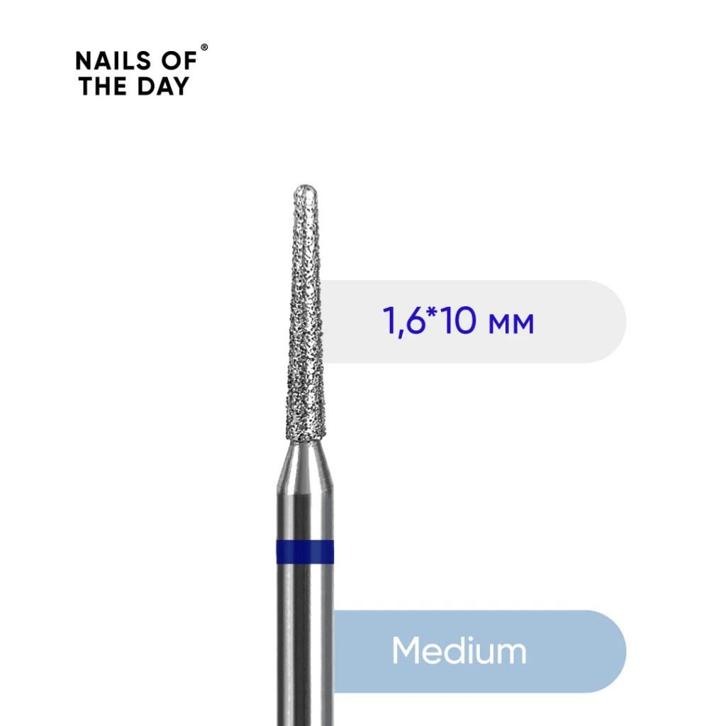 Nailsoftheday Diamant-Nagelfräser, blaue Nadel, 1,6 x 10 mm