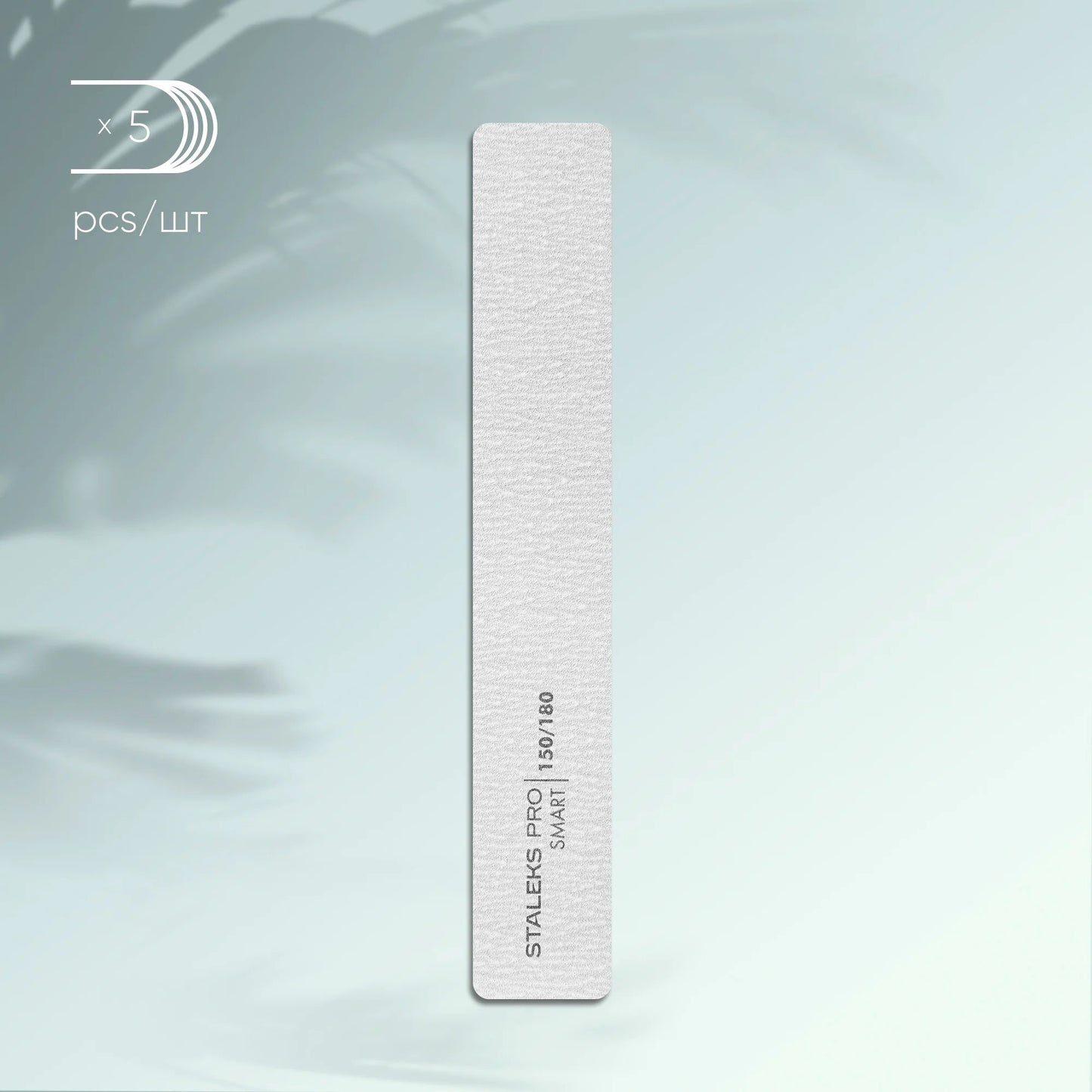 Breite, gerade Mineralnagelfeile STALEKS PRO SMART Körnung 100/180 (5 Stück)