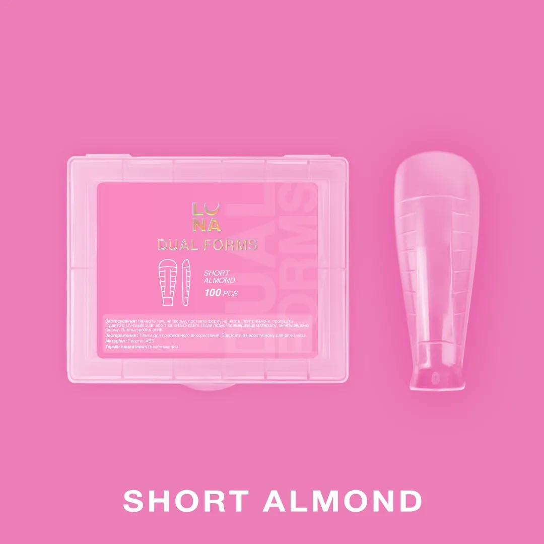 Obere Formen für Extensions LunaMoon Short Almond 100 Stück.