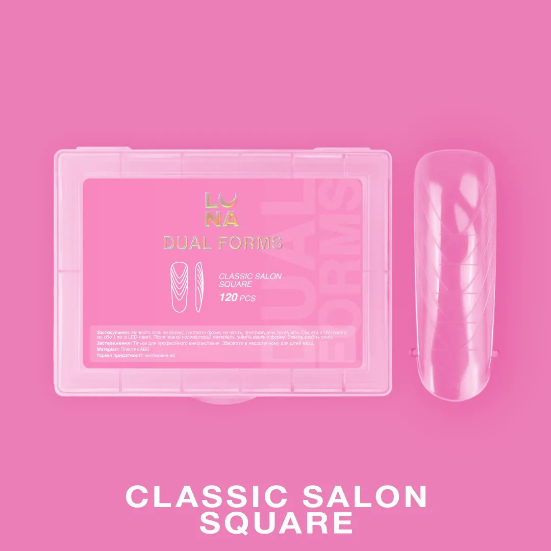 Obere Formen für Extensions LunaMoon Classic Salon Square 120 Stück.