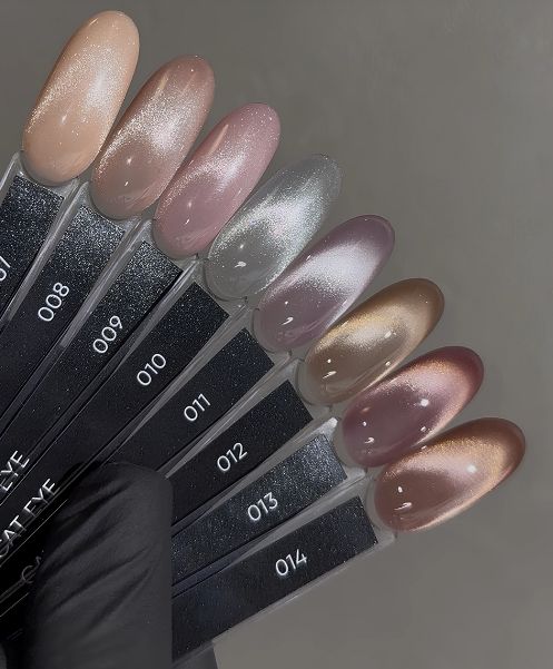 DARK Gel Polish Cat Eye 07, 10 ml