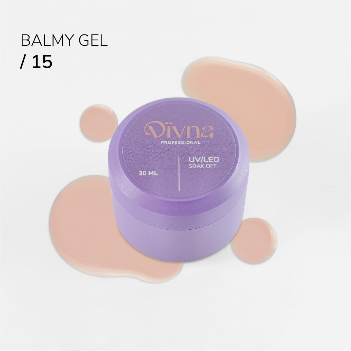 Гель-бальзам Divna Balmy Gel 15 с базовой консистенцией, 13 мл.