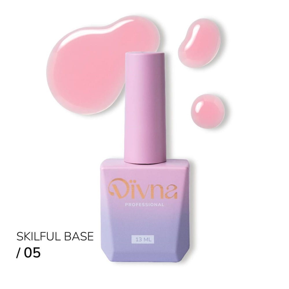 Гибридная база Divna Skillful Base 05 13 мл