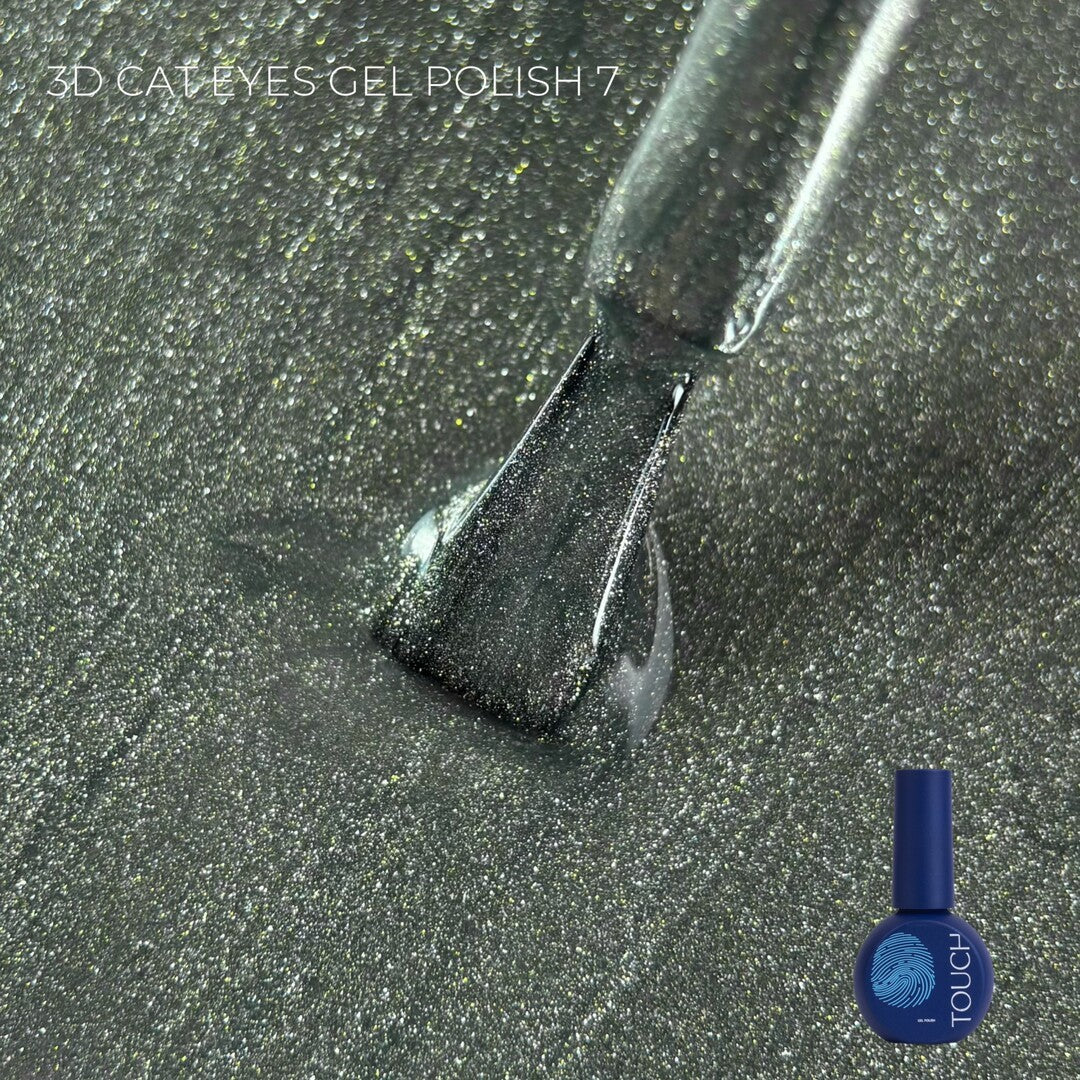 Gellack Touch Gel polish 3D Cat Eyes 07, 9 ml