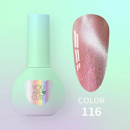 Gel-Nagellack Yourecute Color №116 5 ml