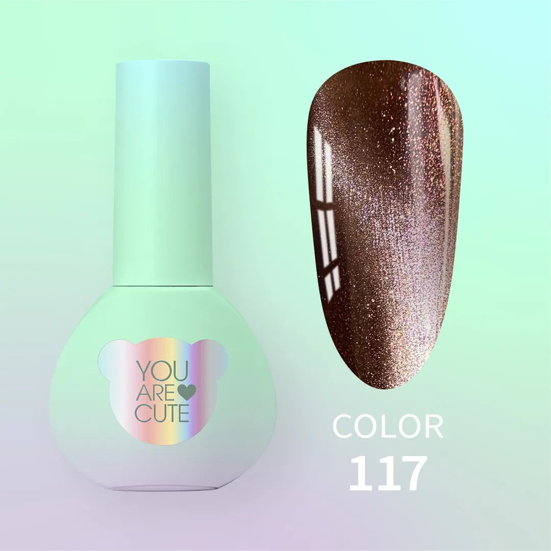 Gel-Nagellack Yourecute Color №117 5 ml