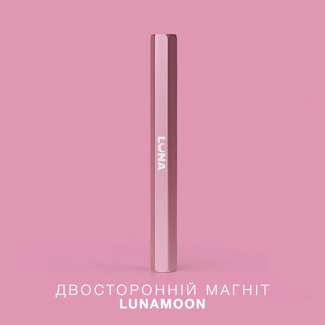 Гель-лак LunaMoon, цвет № 70, 13 мл