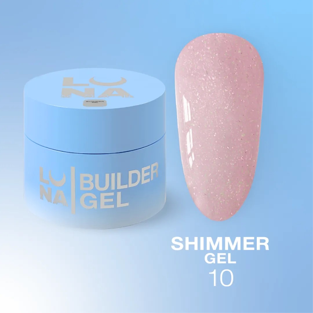 LunaMoon Shimmer Gel №10 15 ml