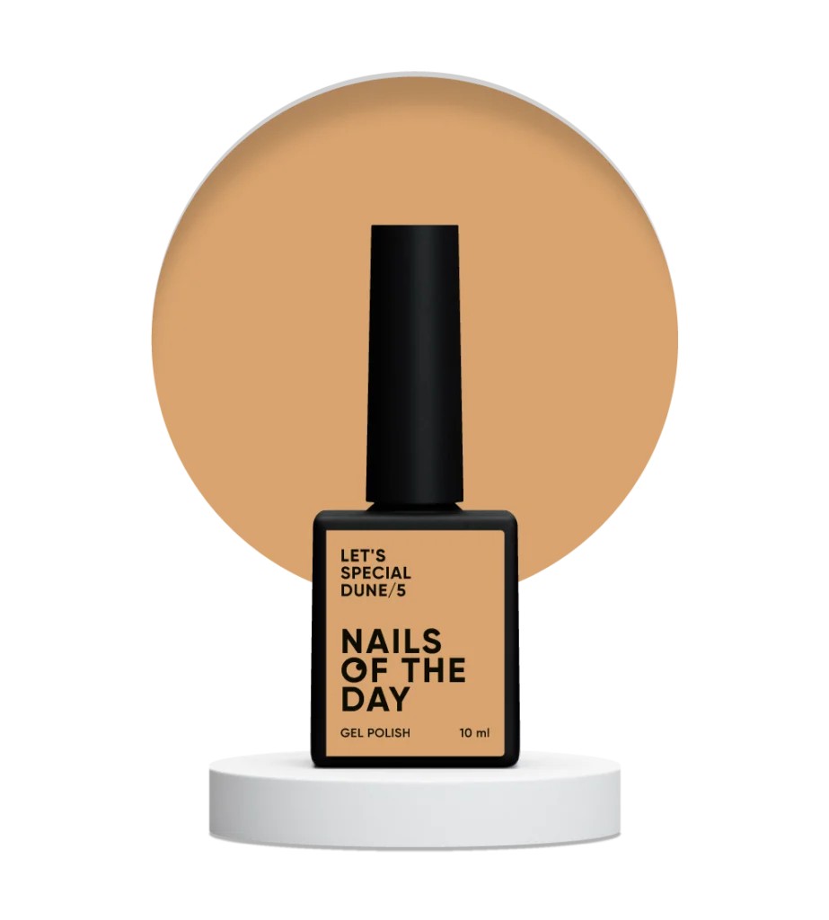 NAILSOFTHEDAY Let's special Gel Polish Dune/5 10 ml