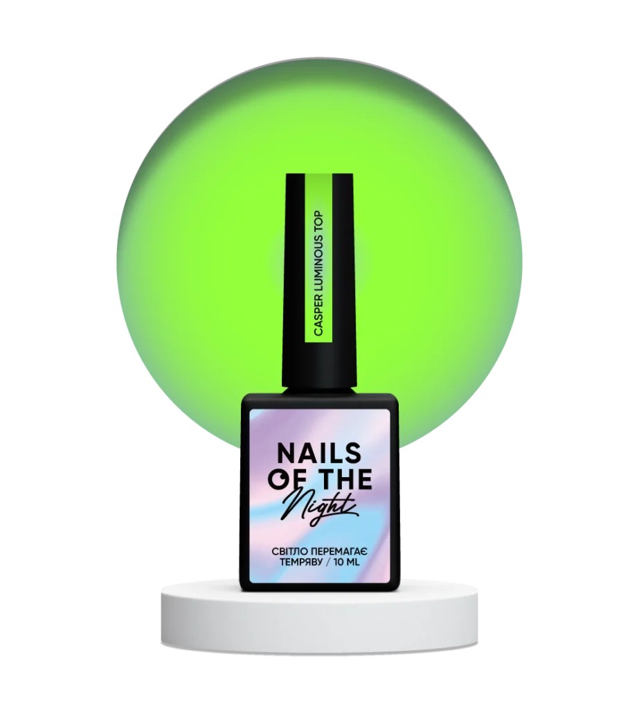 NAILSOFTHEDAY Casper luminous top 10 ml