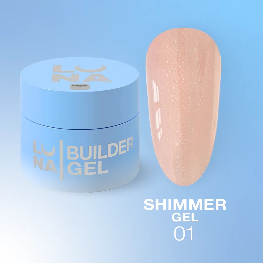 LunaMoon Shimmer Gel №1 15 ml