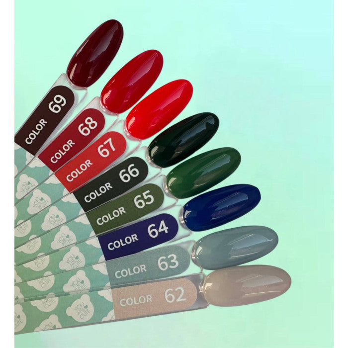 Gel-Nagellack Yourecute Color №65 5 ml